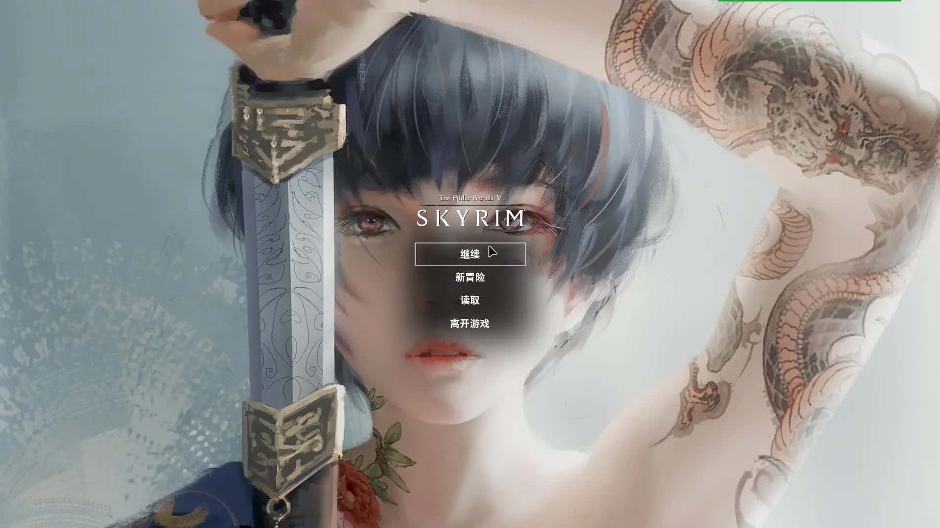 少女卷轴~V4.0绅士整合重置超稳版★究极画质背景