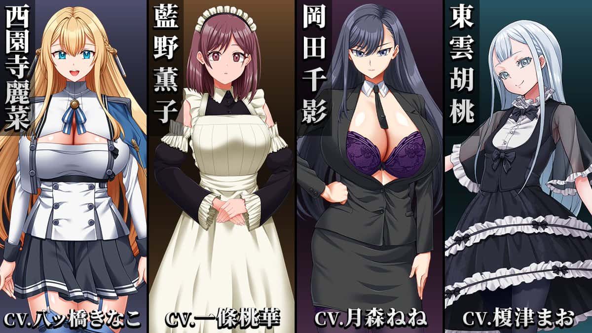 游戏画面2